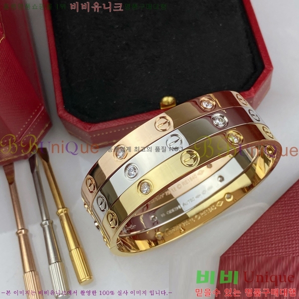 ��쿡 ���� �극�̽��� ť�� ���� C336221-2
