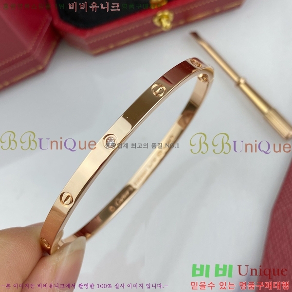 ��쿡 ���� �극�̽��� ť�� ���� C336223