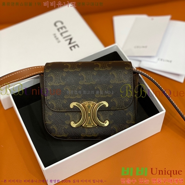 #������ �̴� Ʈ������ ����� 10I513-500