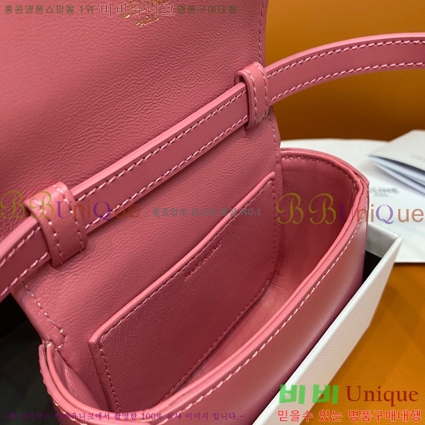 #������ �̴� Ʈ������ ����� 10I513-554