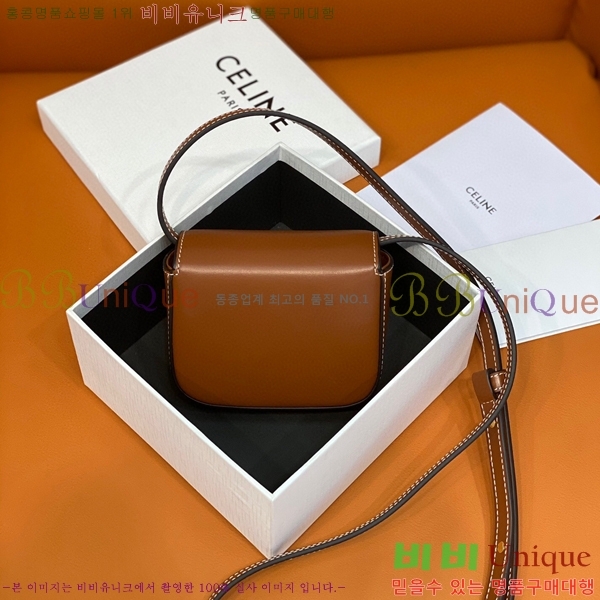 #������ �̴� Ʈ������ ����� 10I513-551