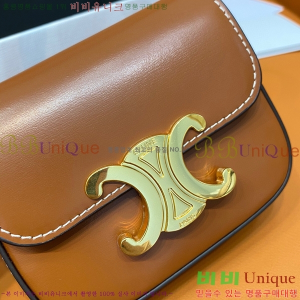 #������ �̴� Ʈ������ ����� 10I513-551