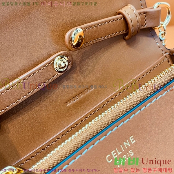 #������ü�ι� �������� ü�� ���̴� ź 10G453-700