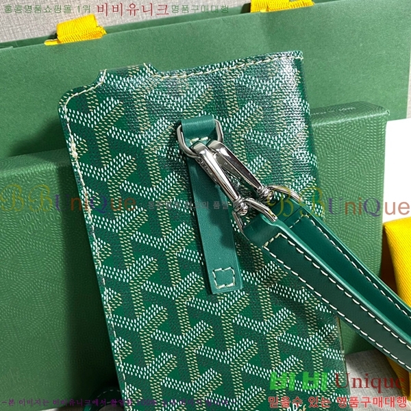 #���ߵ� ������Ʈ �ڵ������� GY452174-11