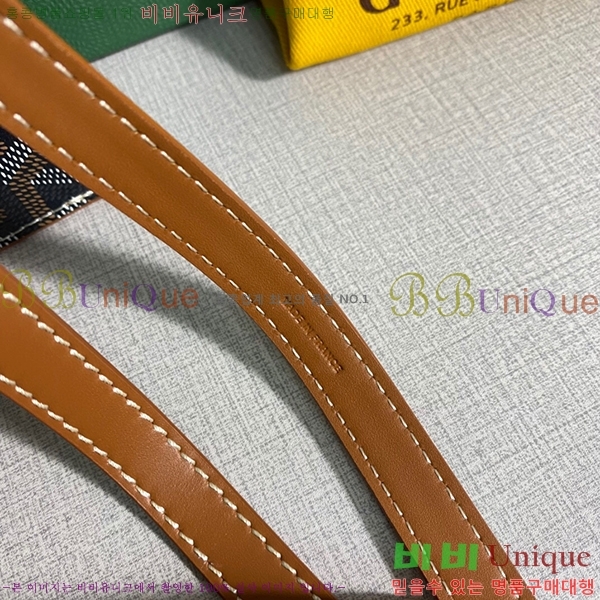 #���ߵ� ������Ʈ �ڵ������� GY452174-10