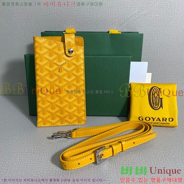 #���ߵ� ������Ʈ �ڵ������� GY452174-1