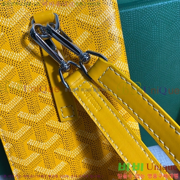 #���ߵ� ������Ʈ �ڵ������� GY452174-1