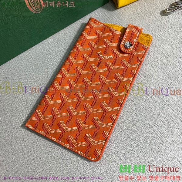 #���ߵ� ������Ʈ �ڵ������� GY452174-4