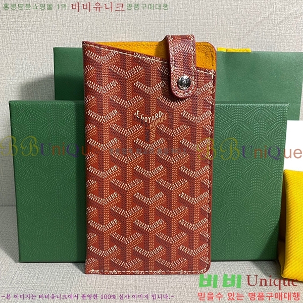 #���ߵ� ������Ʈ �ڵ������� GY452174-6