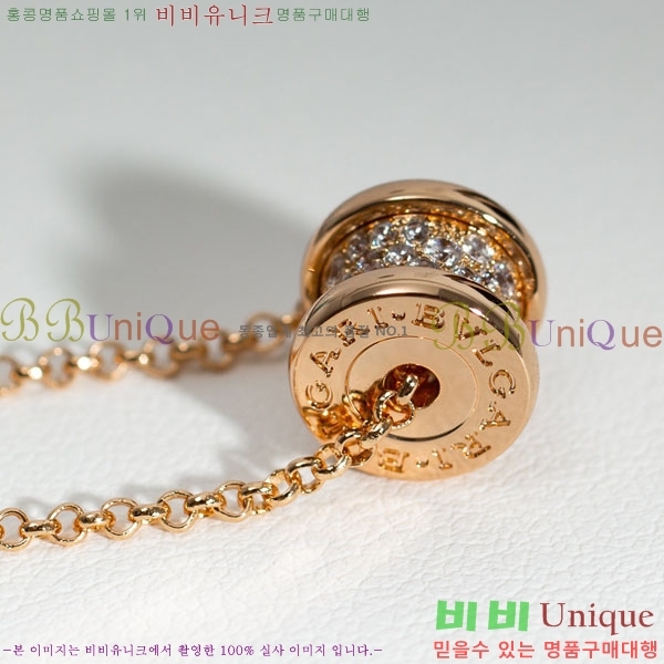 �Ұ��� ����� BV50668-1