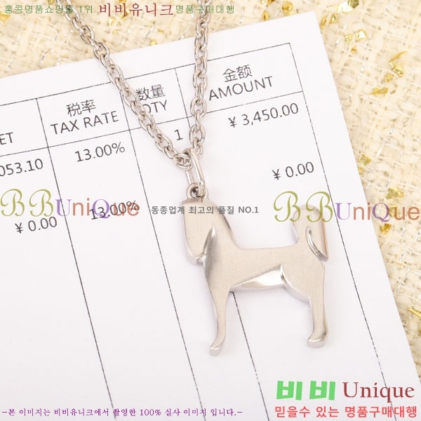 �����޽� ����� he2711687