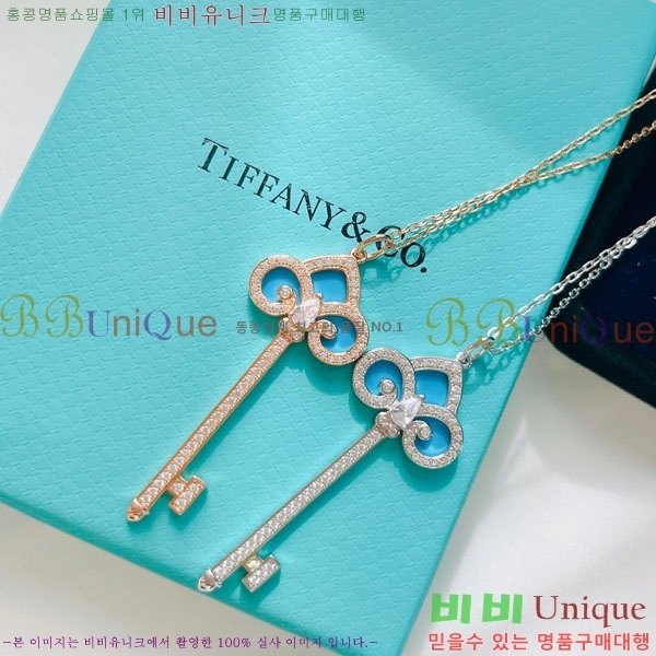 2022 Ƽ�ĴϾ��� S925 ����� TB513630