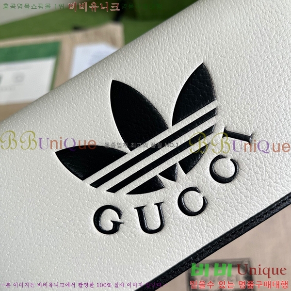 #���� �Ƶ�ٽ� �ݶ� ü�� ������ ‎621892-258