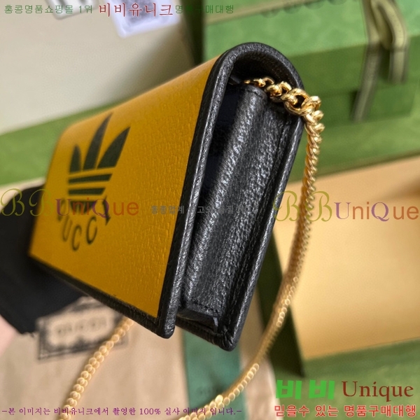 #���� �Ƶ�ٽ� �ݶ� ü�� ������ ‎621892-256