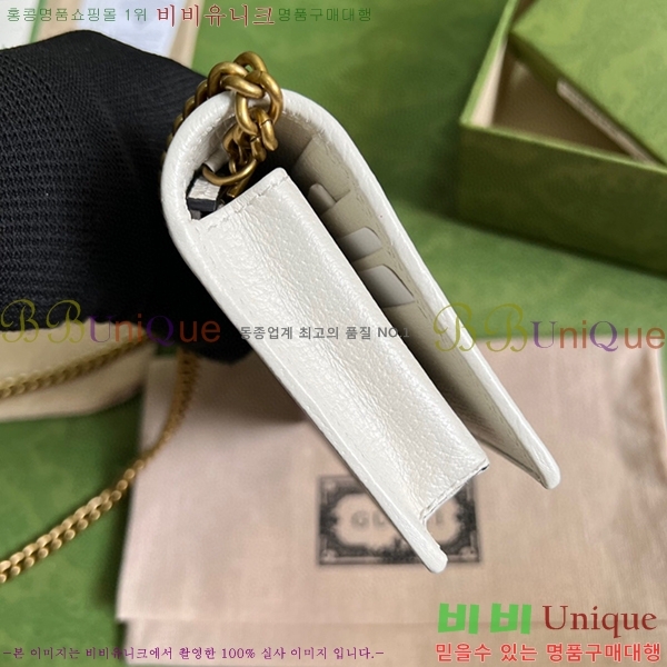 #���� �Ƶ�ٽ� �ݶ� ü�� ������ ‎621892-255