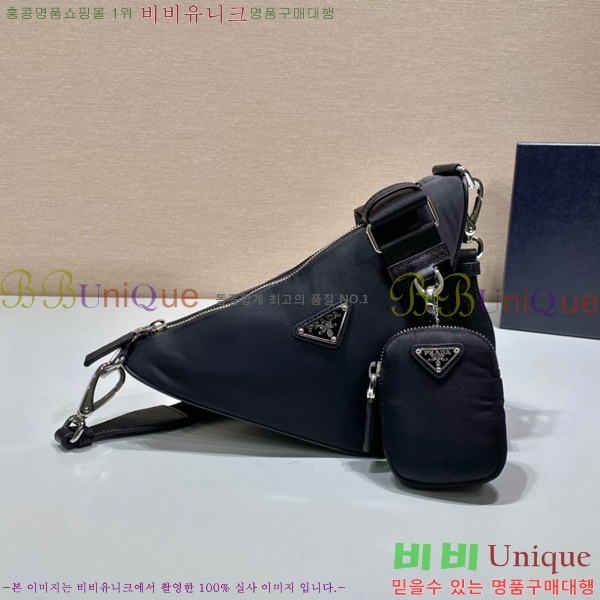 #����� Ʈ���̾ޱ� ����� 1BH190-480