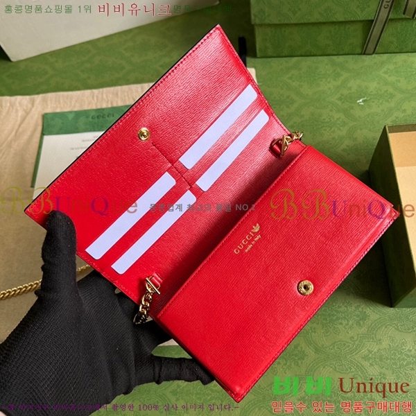 #���� �Ƶ�ٽ� �ݶ� ü�� ������ ‎621892-300