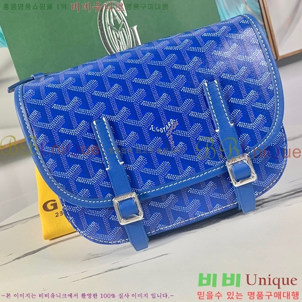 #���ߵ� �������� ũ�ν��� �Ż� GOY9971-11