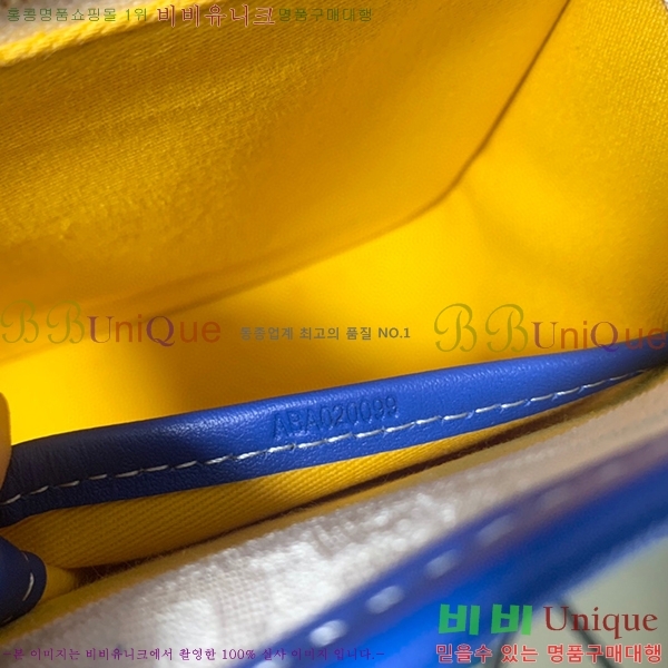 #���ߵ� �������� ũ�ν��� �Ż� GOY9971-11