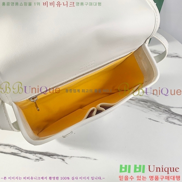 #���ߵ� �������� ũ�ν��� �Ż� GOY9971-7