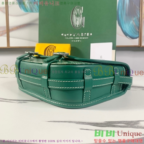 #���ߵ� �������� ũ�ν��� �Ż� GOY9971-6