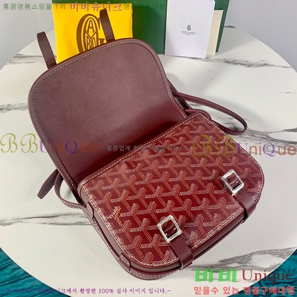 #���ߵ� �������� ũ�ν��� �Ż� GOY9971-2