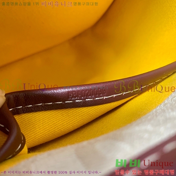 #���ߵ� �������� ũ�ν��� �Ż� GOY9971-2