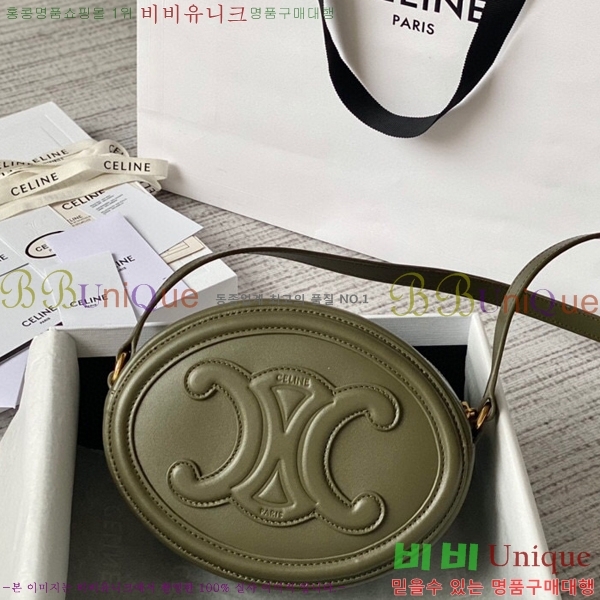 #������ ���� Ʈ������ ������ 198603-105