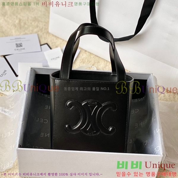 #������ ���� Ʈ������ ť��� 199202-101