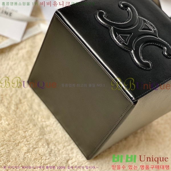 #������ ���� Ʈ������ ť��� 199202-101