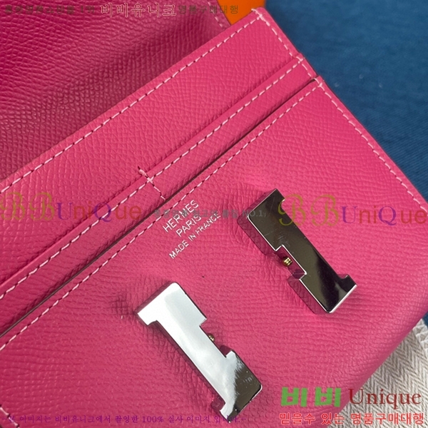 �����޽� �ܽ�ź�� ������ HE537-1