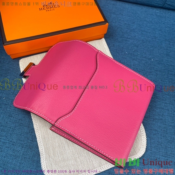 �����޽� �ܽ�ź�� ������ HE537-1