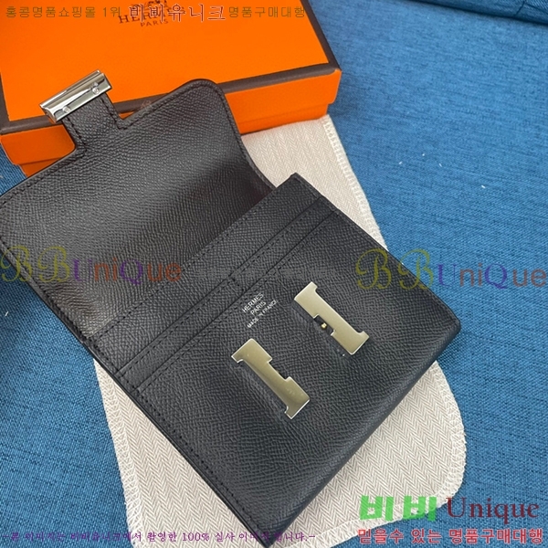 �����޽� �ܽ�ź�� ������ HE537-5