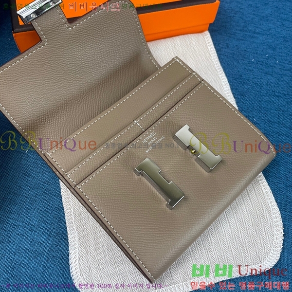 �����޽� �ܽ�ź�� ������ HE537-7