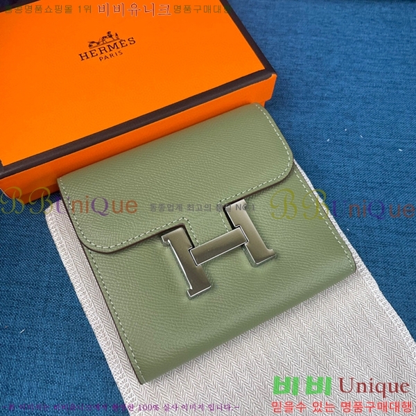 �����޽� �ܽ�ź�� ������ HE537-8