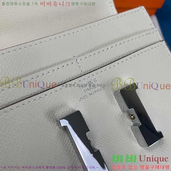 �����޽� �ܽ�ź�� ������ HE537-10