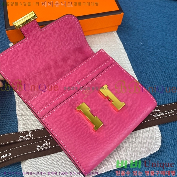 �����޽� �ܽ�ź�� ������ HE537-12