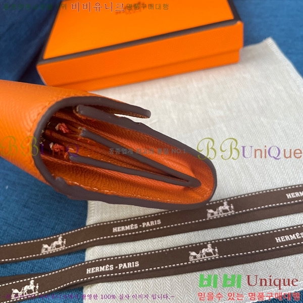 �����޽� �ܽ�ź�� ������ HE537-15