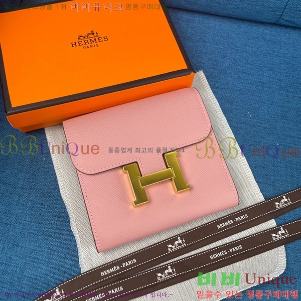 �����޽� �ܽ�ź�� ������ HE537-16