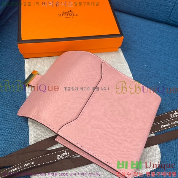 �����޽� �ܽ�ź�� ������ HE537-16