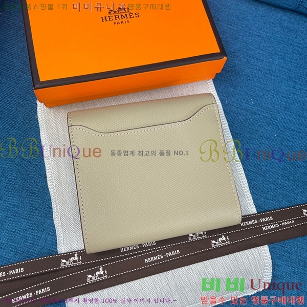 �����޽� �ܽ�ź�� ������ HE537-18