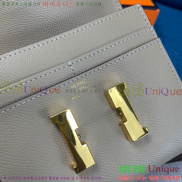 �����޽� �ܽ�ź�� ������ HE537-18