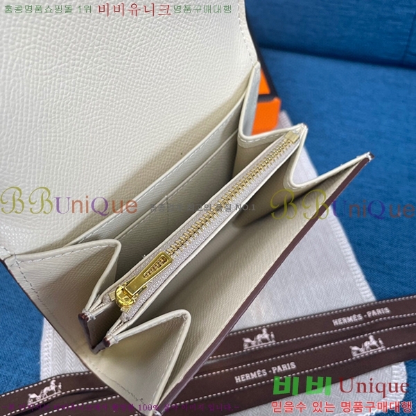 �����޽� �ܽ�ź�� ������ HE537-19