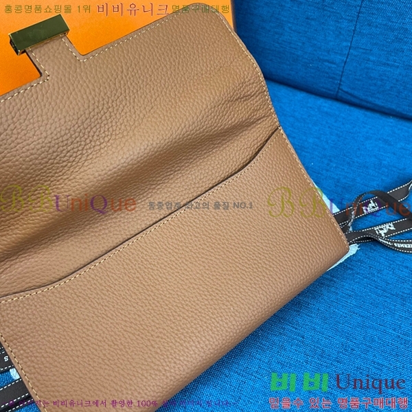 22SS �����޽� �ܽ�ź�� ������ H9852-3