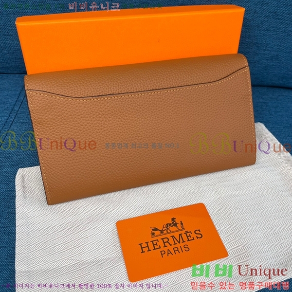 22SS �����޽� �ܽ�ź�� ������ H9852-17