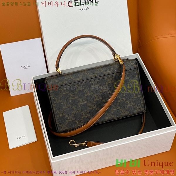 #������ �ڽ� Ʈ������ ��Ʈ�� 199992-100