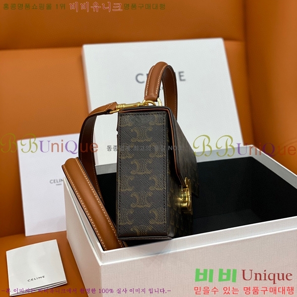 #������ �ڽ� Ʈ������ ��Ʈ�� 199992-100