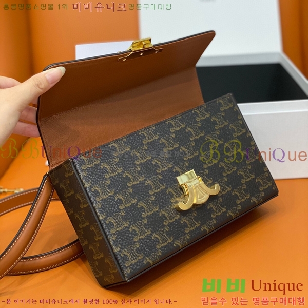 #������ �ڽ� Ʈ������ ��Ʈ�� 199992-100