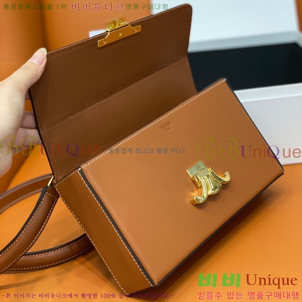 #������ �ڽ� Ʈ������ ��Ʈ�� 199992-101