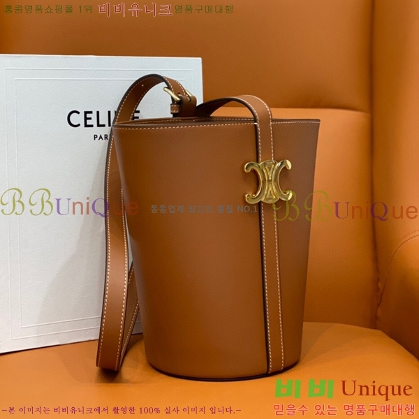 #������ Ʈ������ ��Ŷ�� 199913-100